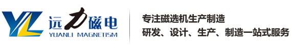 爱游戏最新官网-爱游戏(中国)
