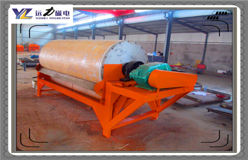 强磁磁选机，强磁磁选机适应市场更好发展_强磁磁选机适应市场更好发展报价及结构_爱游戏最新官网-爱游戏(中国)厂家 