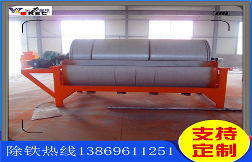 高强磁磁选机，福建高强磁磁选机选镍_福建高强磁磁选机选镍电话_爱游戏最新官网-爱游戏(中国)厂家 