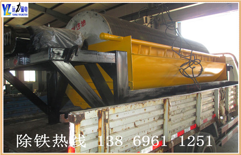 高强磁磁选机，湖南高强磁磁选机批发_湖南高强磁磁选机批发厂家电话_爱游戏最新官网-爱游戏(中国)厂家