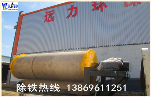 铁矿永磁磁选机，黑龙江铁矿永磁磁选机_远力黑龙江铁矿永磁磁选机的结构磁场分布图 