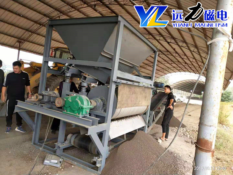 2026湿式永磁磁选机厂家优选爱游戏最新官网-爱游戏(中国)_客户真实使用心得分享
