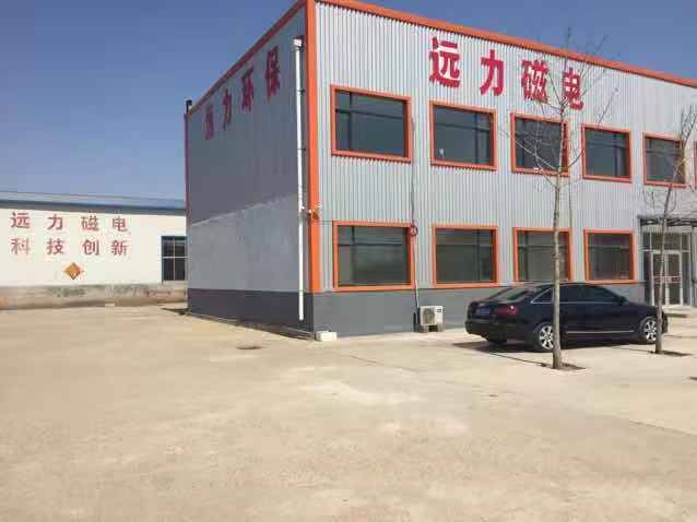 爱游戏最新官网-爱游戏(中国)发展历程