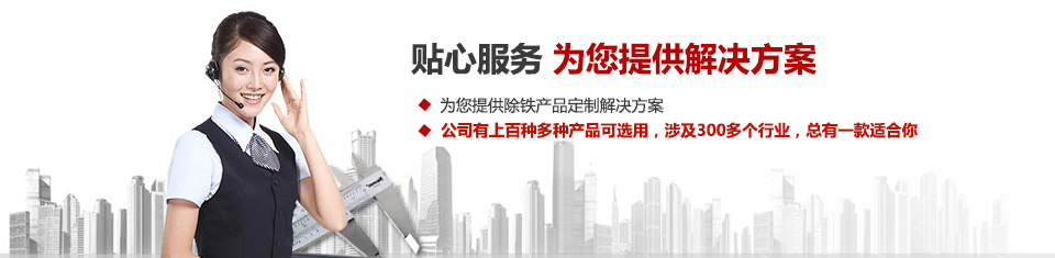 爱游戏最新官网-爱游戏(中国)，专注空气压缩系统和空气净化设备的设计、生产及销售