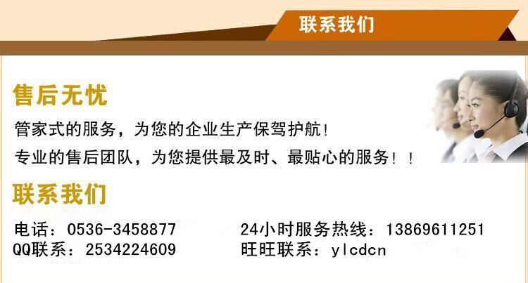 爱游戏最新官网-爱游戏(中国)售后服务