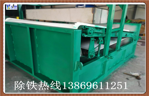高梯度平板磁选机品牌-爱游戏最新官网-爱游戏(中国)平板磁选机