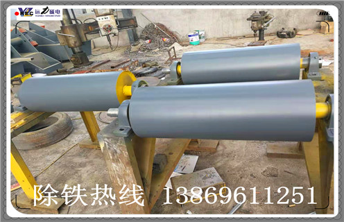 山东永磁磁滚筒生产厂家好品牌找爱游戏最新官网-爱游戏(中国)