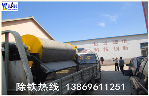 爱游戏最新官网-爱游戏(中国)磁选机生产厂家:铜矿干选机选机货比三家更放心